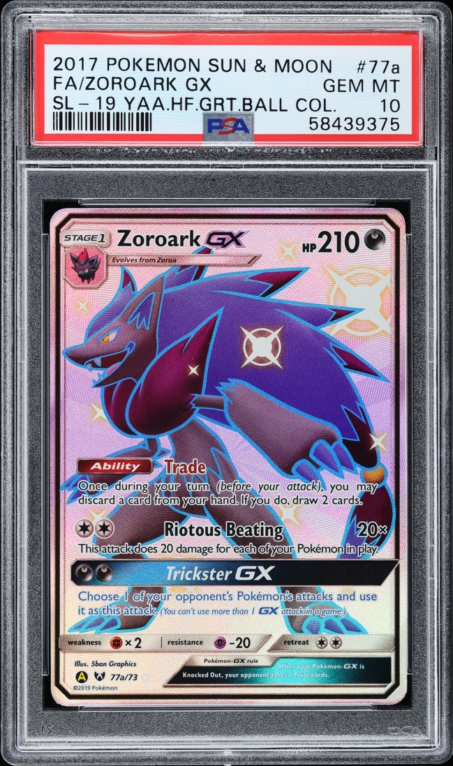 2017 Pokemon Sun & Moon Hidden Fates Shiny Vault Full Art Zoroark GX #77a PSA 10 GEM MINT