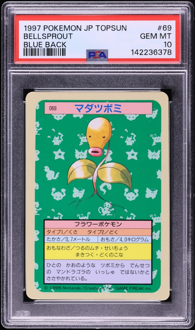 1997 Pokemon Japanese Topsun Blue Back Bellsprout #69 PSA 10 GEM MINT