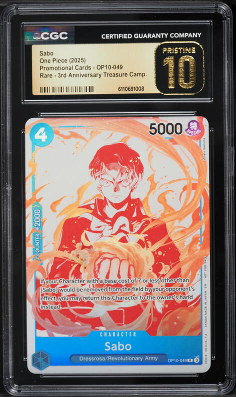 2025 One Piece 3rd Anniversary Tournament Winner 3 Brothers Alt