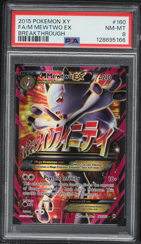 2015 Pokemon XY Breakthrough Full Art Mewtwo EX #160 PSA 9 MINT on