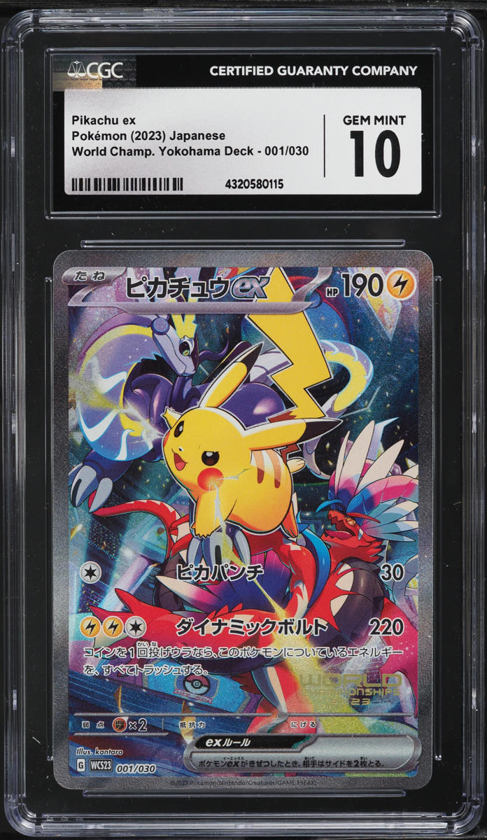 2023 Pokemon Japanese SV World Championships Yokohama Pikachu ex #1 CGC 10 GEM