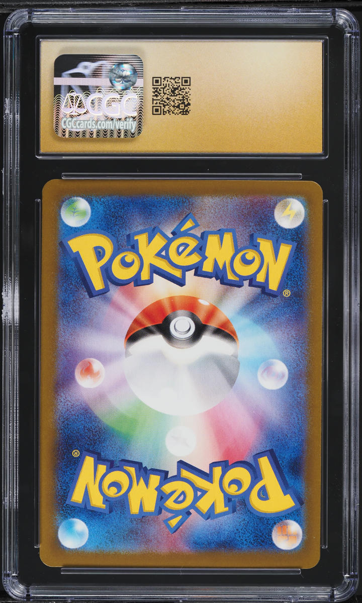 2025 Pokemon Japanese SV Glory Of Rocket Gang AR Team Rocket's Wobbuffet CGC 10