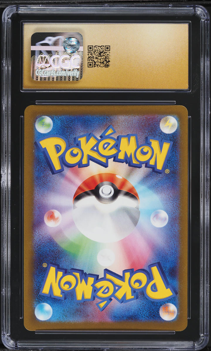 2025 Pokemon Japanese SV Glory Of Rocket Gang AR Team Rocket's Weezing CGC 10