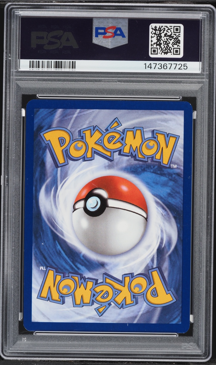 2025 Pokemon Scarlet & Violet Destined Rivals IR Clamperl #195 PSA 8 NM-MT