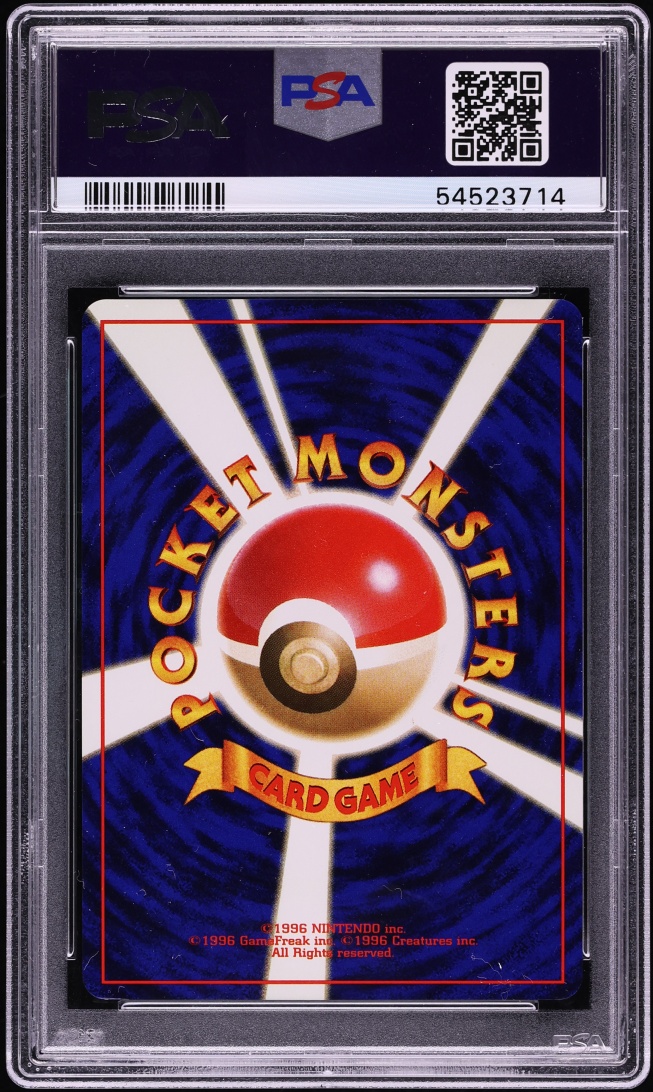 2001 Pokemon Japanese Darkness And To Light Shining Mewtwo #150 PSA 10 GEM MINT