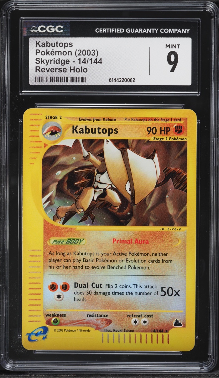 2003 Pokemon Skyridge Reverse Holo Kabutops #14 CGC 9 MINT