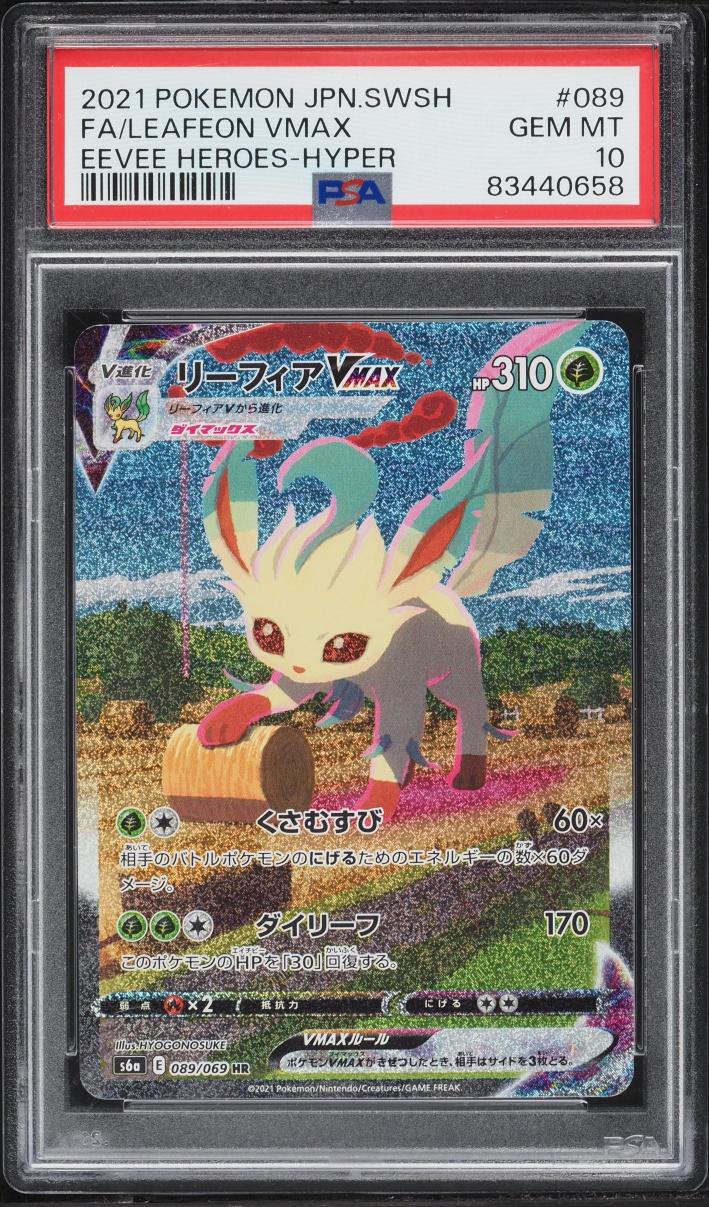 2021 Pokemon Japanese Sword & Shield Eevee Heroes Alt Art Leafeon VMAX #89 PSA 10 GEM MINT
