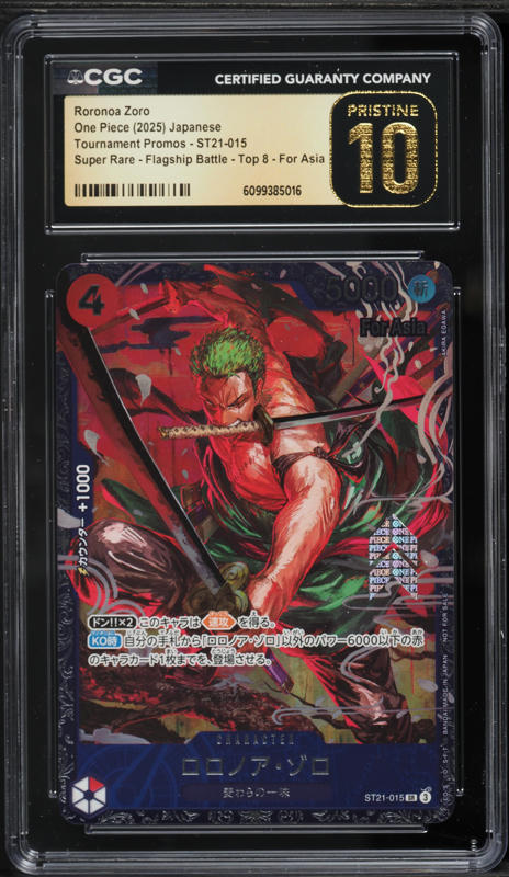 2024 One Piece Promo Pre-Release Winner Roronoa Zoro #P-045 PSA 10