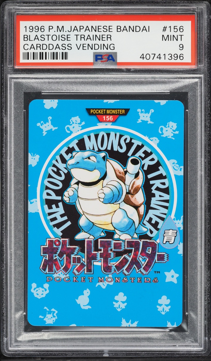 1996 Pokemon Japanese Bandai Carddass Vending Blastoise Trainer #156 PSA 9 MINT
