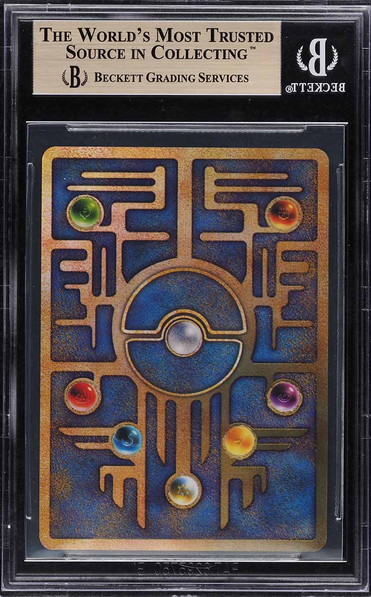 2000 Pokemon 2000 Movie Promo Ancient Mew BGS 10 PRISTINE