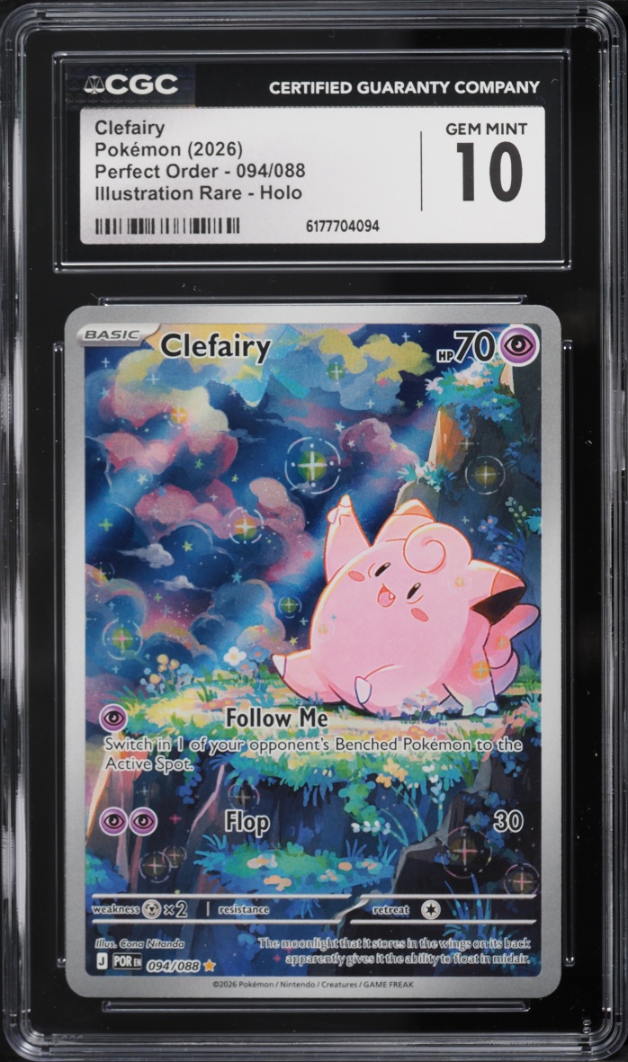 2026 Pokemon Mega Evolution Perfect Order IR Clefairy #94 CGC 10 GEM MINT