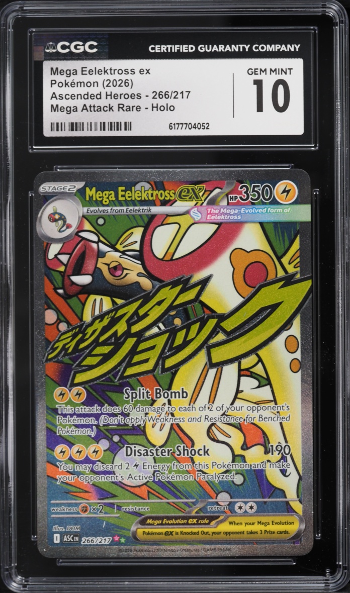 2026 Pokemon Mega Evolution Ascended Heroes MA Mega Eelektross ex #266 CGC 10 GEM MINT