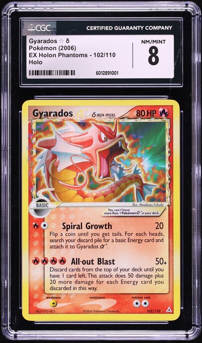 2006 Pokemon Japanese EX Holon Phantoms 1st Ed Holo Gyarados Gold