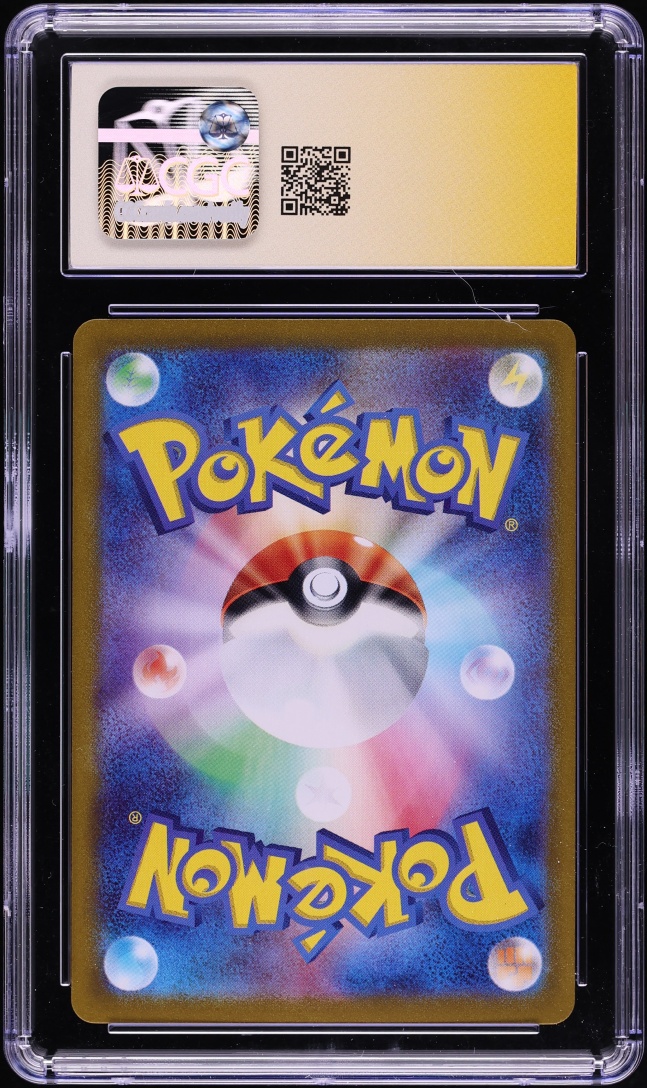 2023 Pokemon Japanese TCG Classic Holo Double Colorless Energy AUTO CGC Signature Series 10 GEM