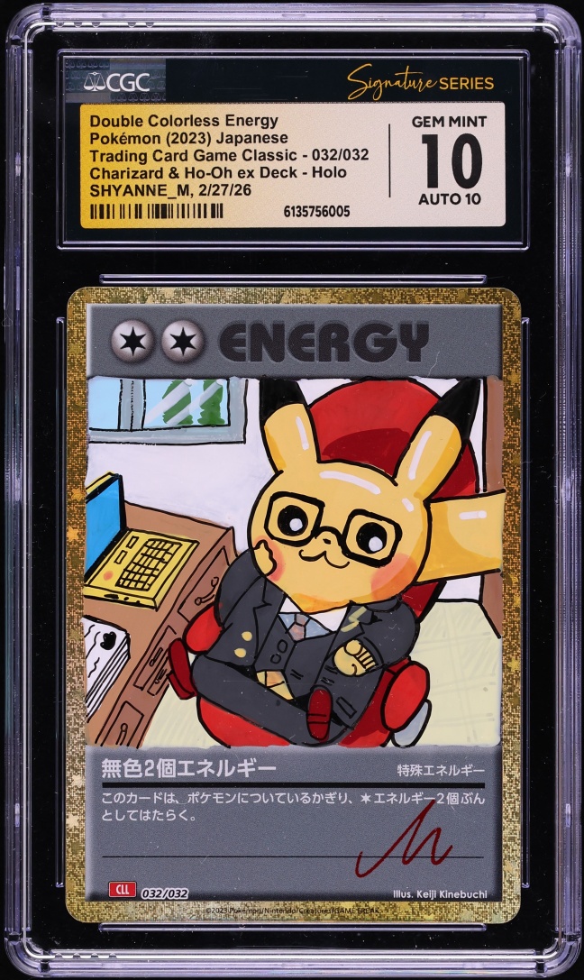 2023 Pokemon Japanese TCG Classic Holo Double Colorless Energy AUTO CGC Signature Series 10 GEM
