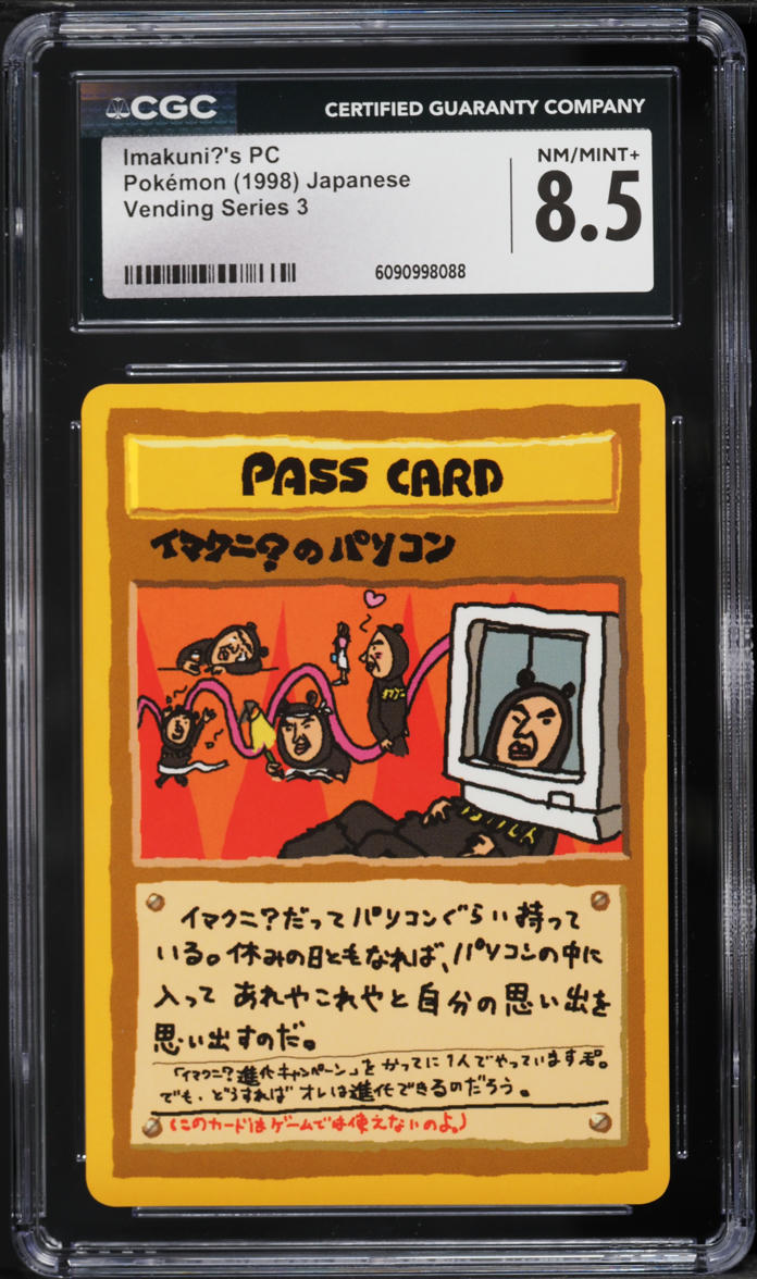 1998 Pokemon Japanese Vending Series 3 Imakuni?'s PC CGC 8.5 NM-MT+