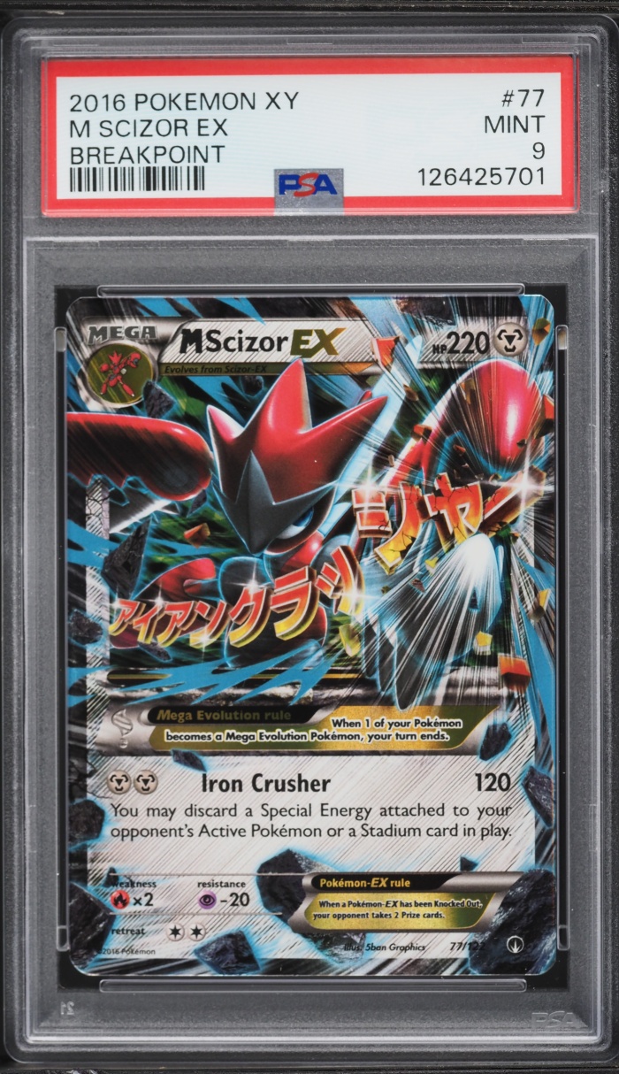 2016 Pokemon XY Breakpoint M Scizor EX #77 PSA 9 MINT