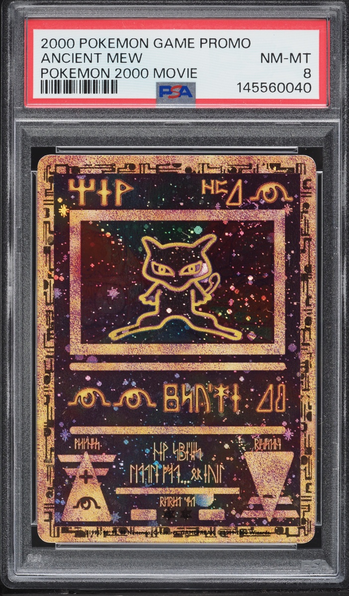 2000 Pokemon Movie Promo Ancient Mew PSA 8 NM-MT