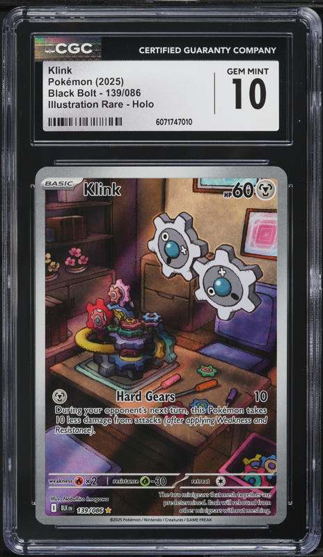 こうページ 2025 Pokemon Japanese SV Black Bolt Full Art Zekrom ex #161