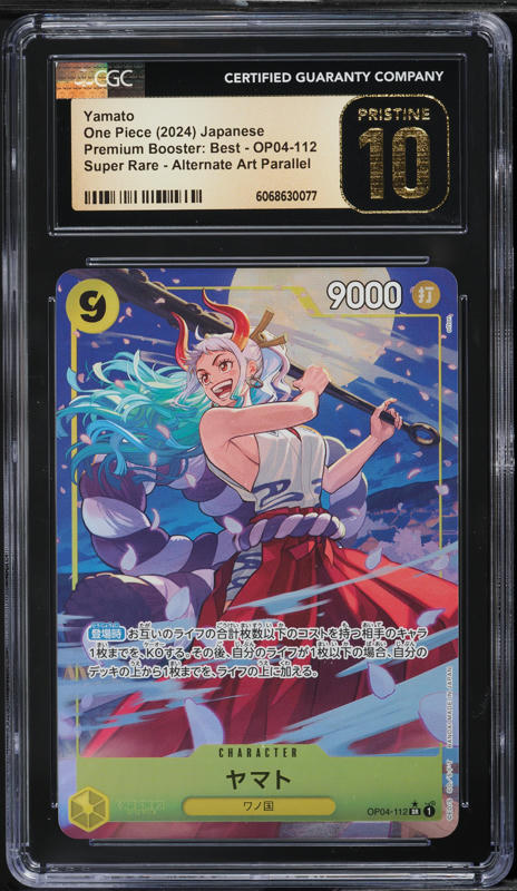 ヤマト Championship 2024 P-046 FOIL 英語 Yamato (P-046) • Championship 2024 Event Pack – Limitless