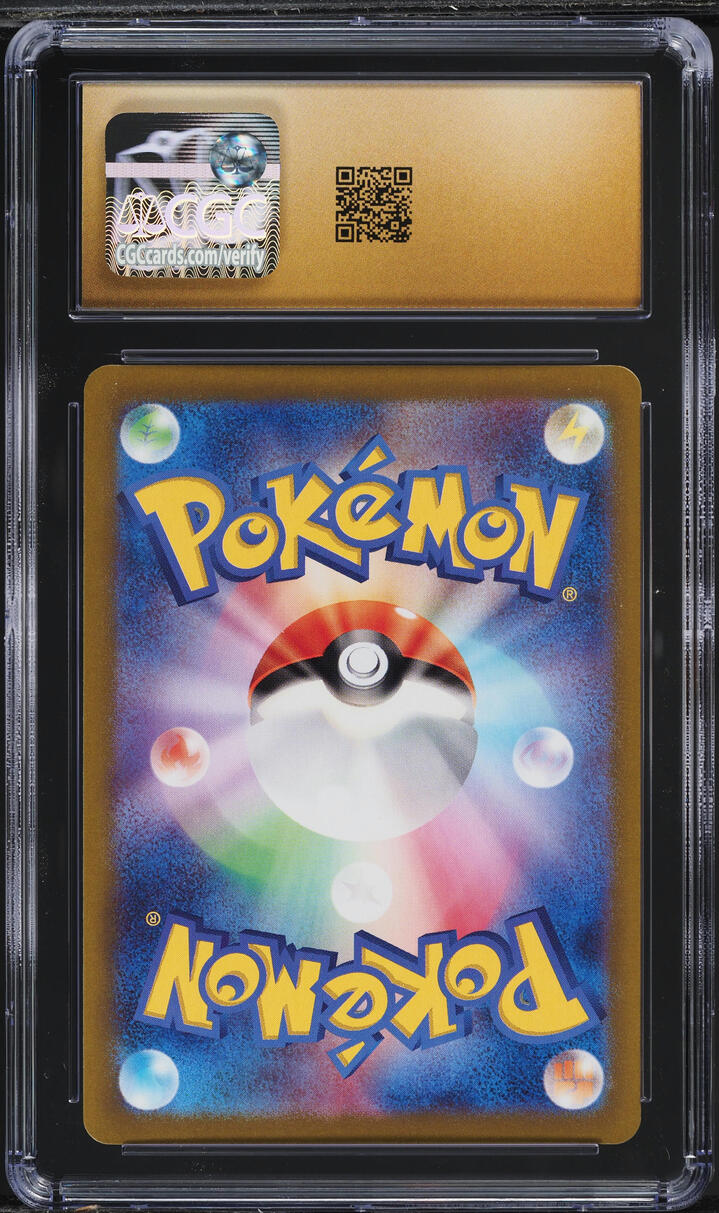 2024 Pokemon Japanese SV Super Electric Breaker Art Rare Holo Magneton CGC 10