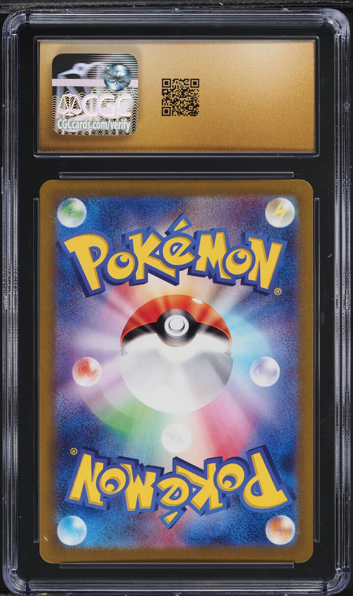 2024 Pokemon Japanese SV Super Electric Breaker Art Rare Holo Magneton CGC 10
