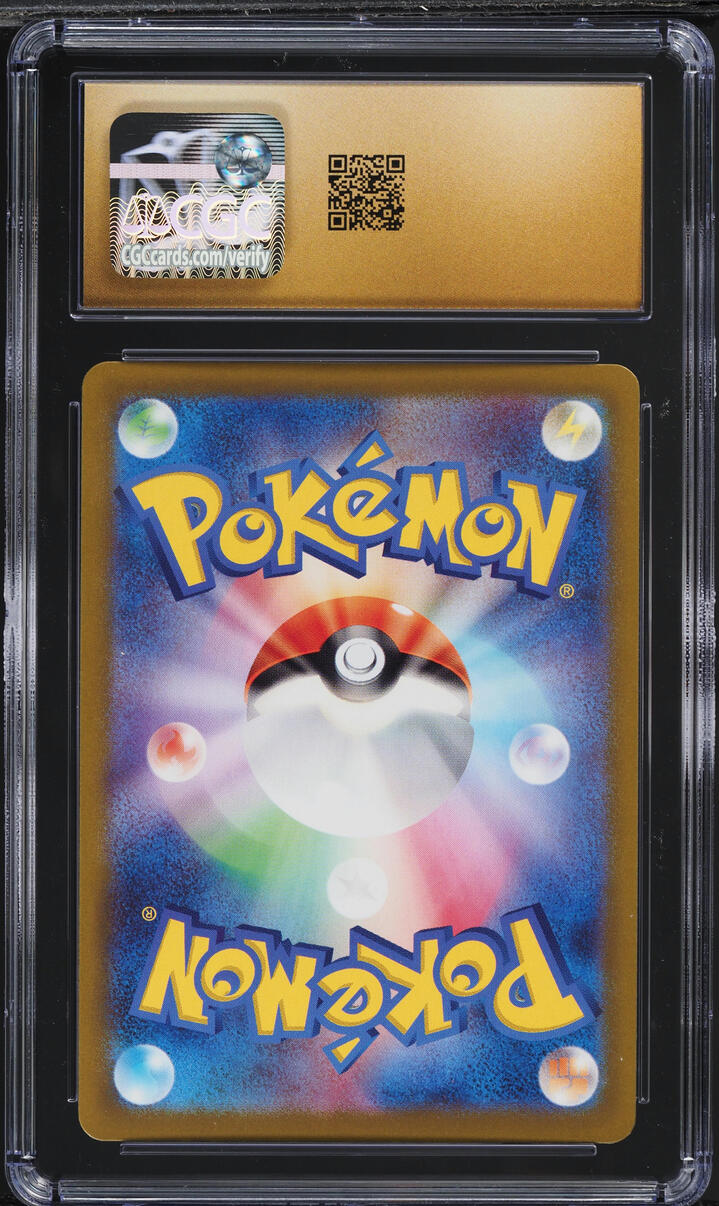2024 Pokemon Japanese SV Super Electric Breaker Art Rare Holo Magneton CGC 10