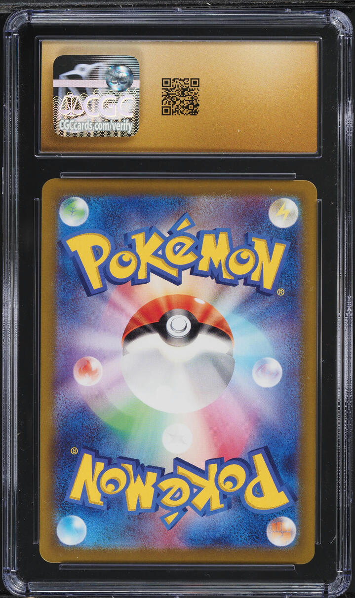 2024 Pokemon Japanese SV Super Electric Breaker Art Rare Holo Magneton CGC 10