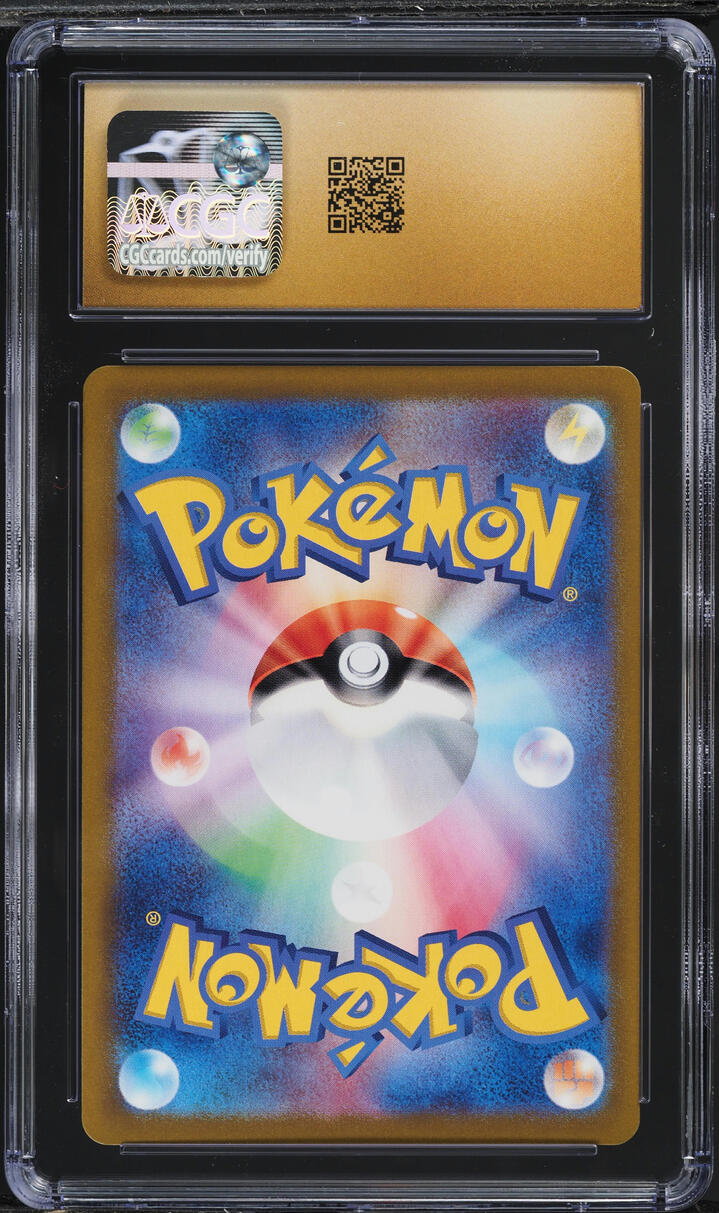 2024 Pokemon Japanese SV Super Electric Breaker Art Rare Holo Magneton CGC 10