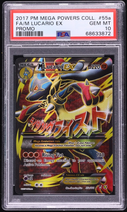2017 Pokemon XY Furious Fists Mega Powers Collection Full Art M Lucario ...