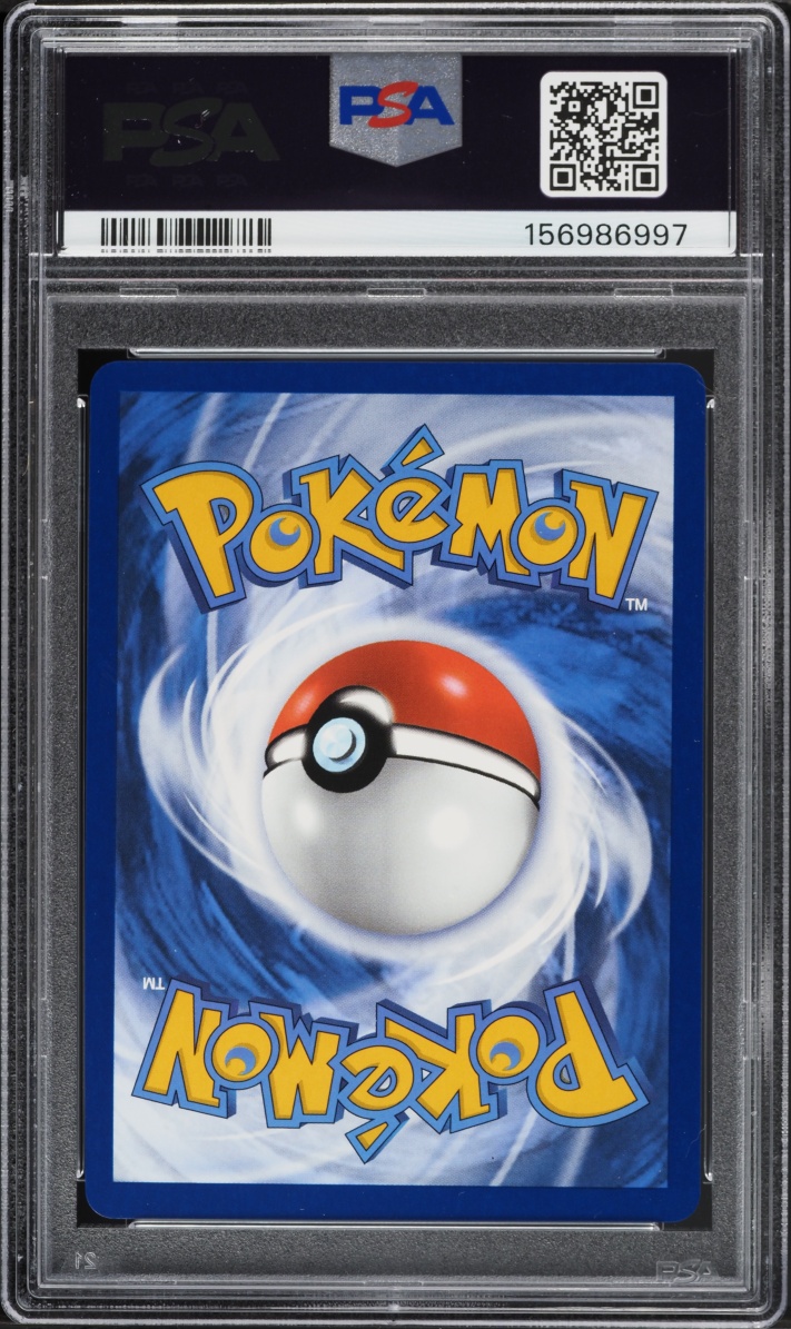 2025 Pokemon Mega Evolution IR Steelix #150 PSA 9 MINT