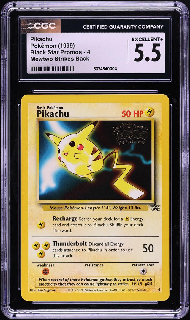1999 Pokemon Movie Black Star Promo Pikachu #4 CGC 5.5 EX+