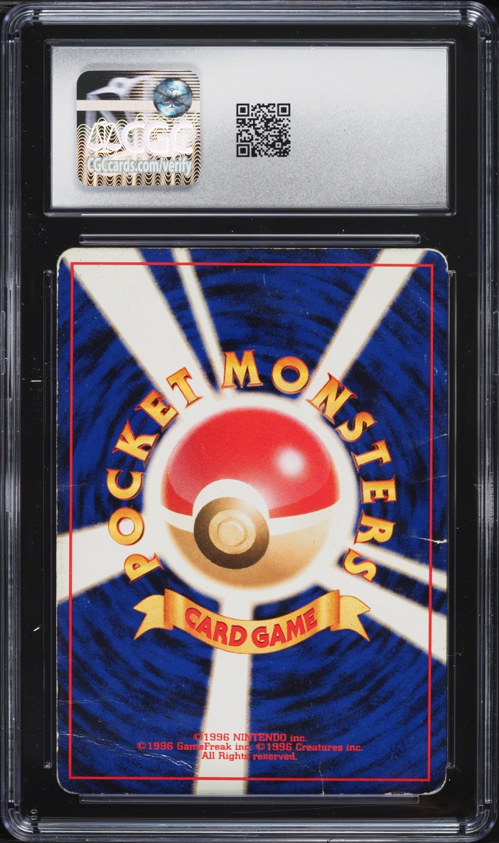 1999 Pokemon Japanese Southern Islands Reverse Holo Mew #151 CGC 4 VGEX