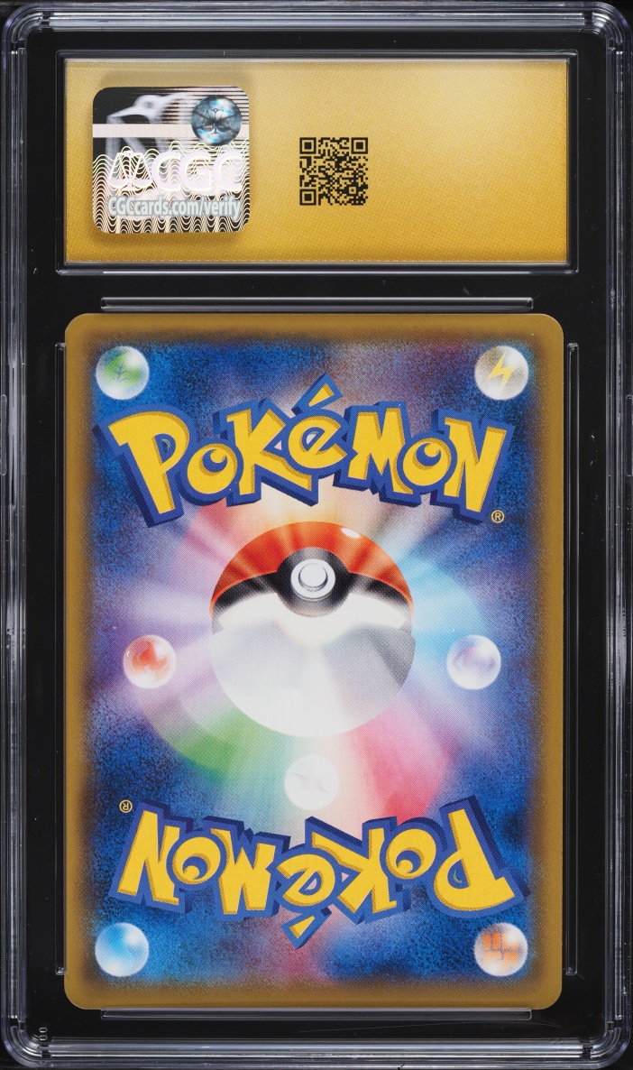 2019 Pokemon Japanese Sun & Moon Miracle Twin Full Art Mewtwo & Mew GX #97 CGC 10 PRISTINE