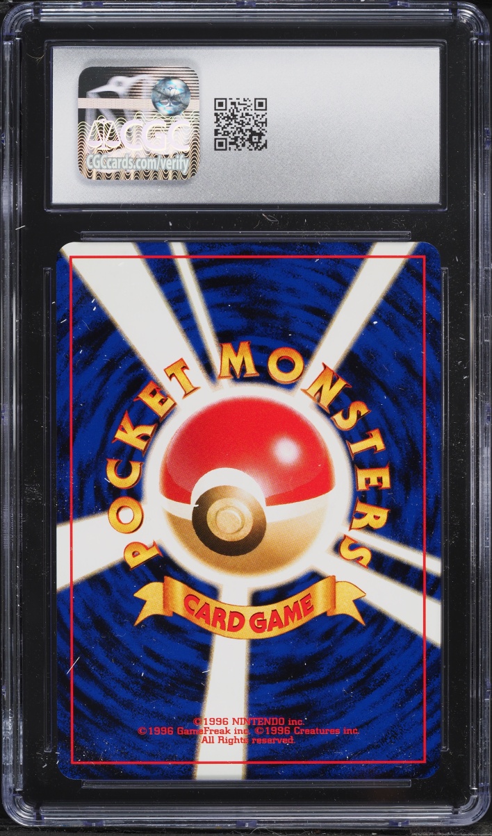 2000 Pokemon Japanese Neo 2 Tyrogue #236 CGC 10 GEM MINT