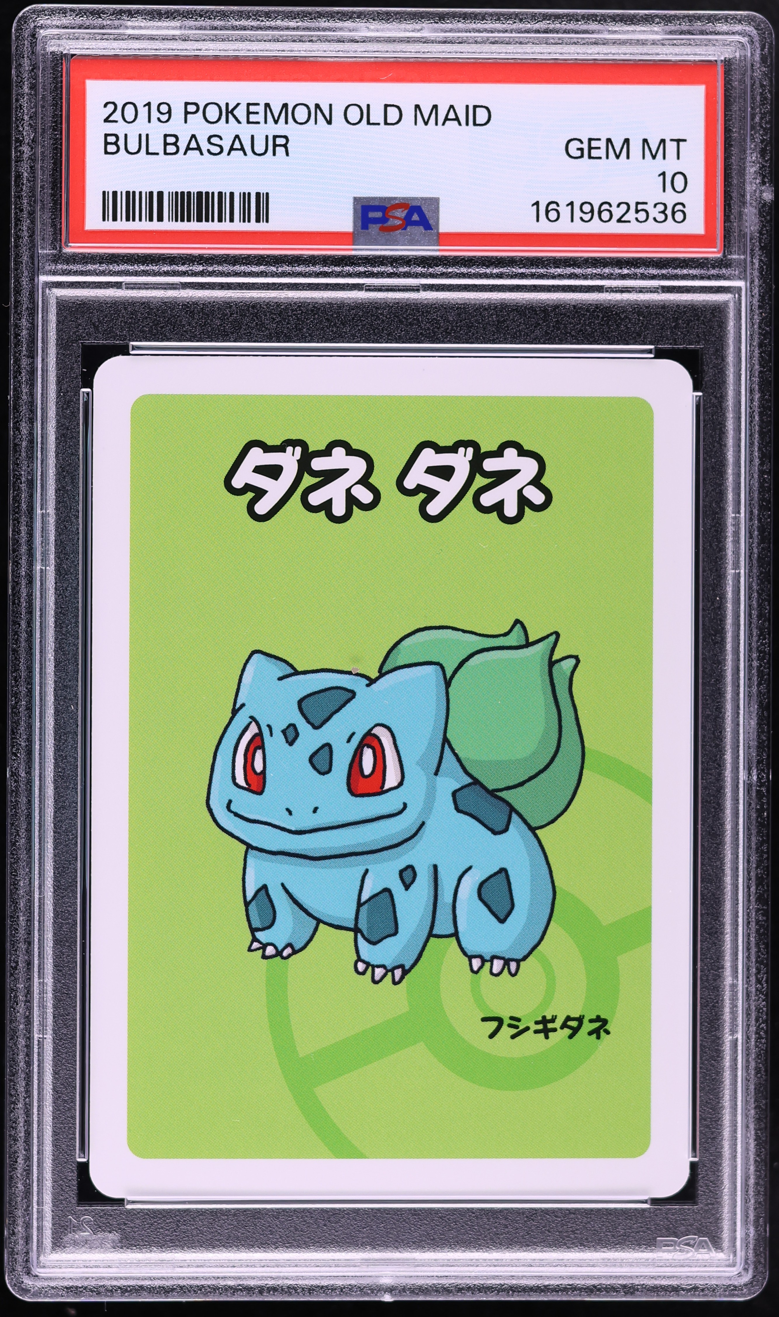 2019 Pokemon Japanese Playing Cards Old Maid Bulbasaur PSA 10 GEM MINT