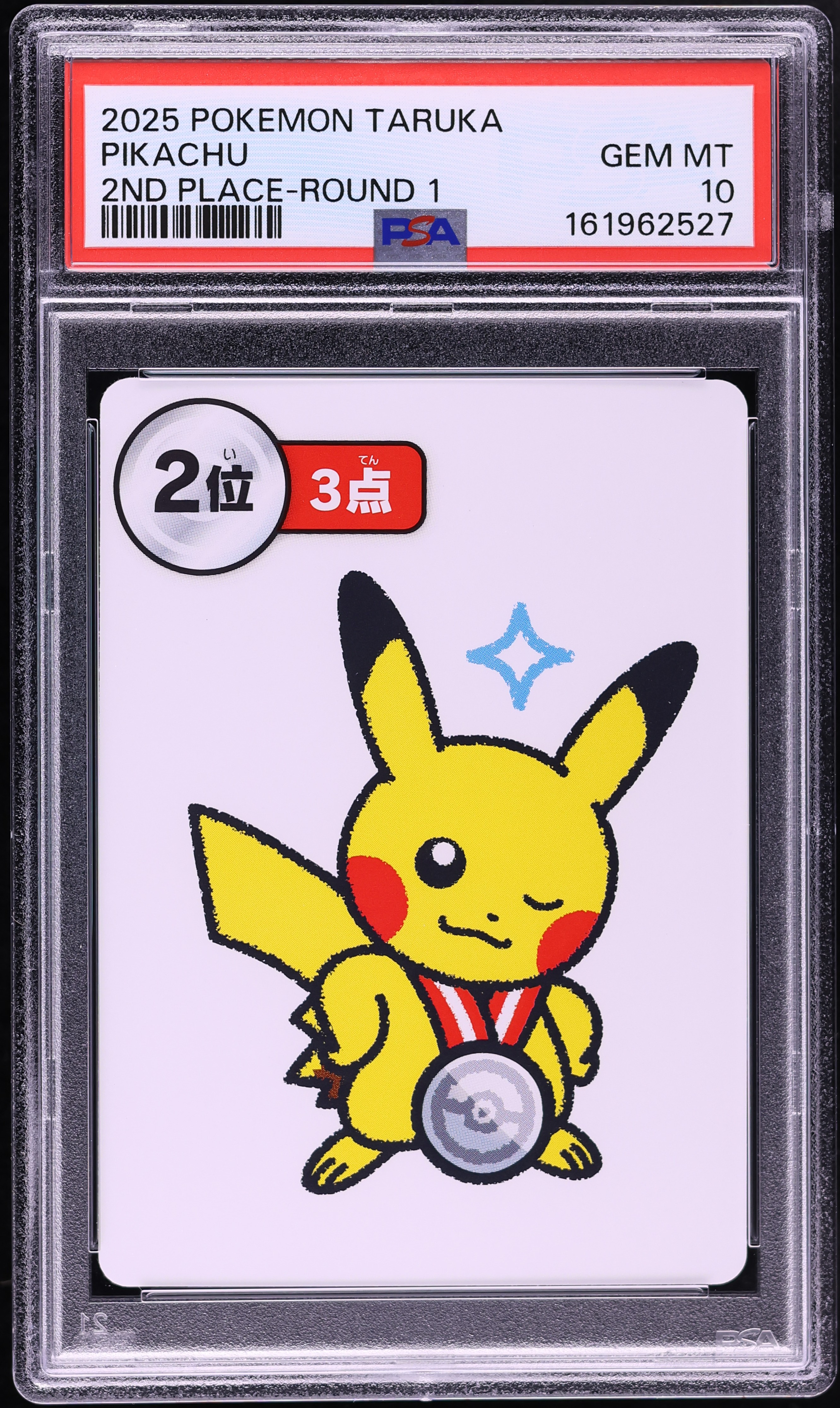 2025 Pokemon Japanese Playing Cards Taruka First Round 2nd Place Pikachu PSA 10 GEM MINT
