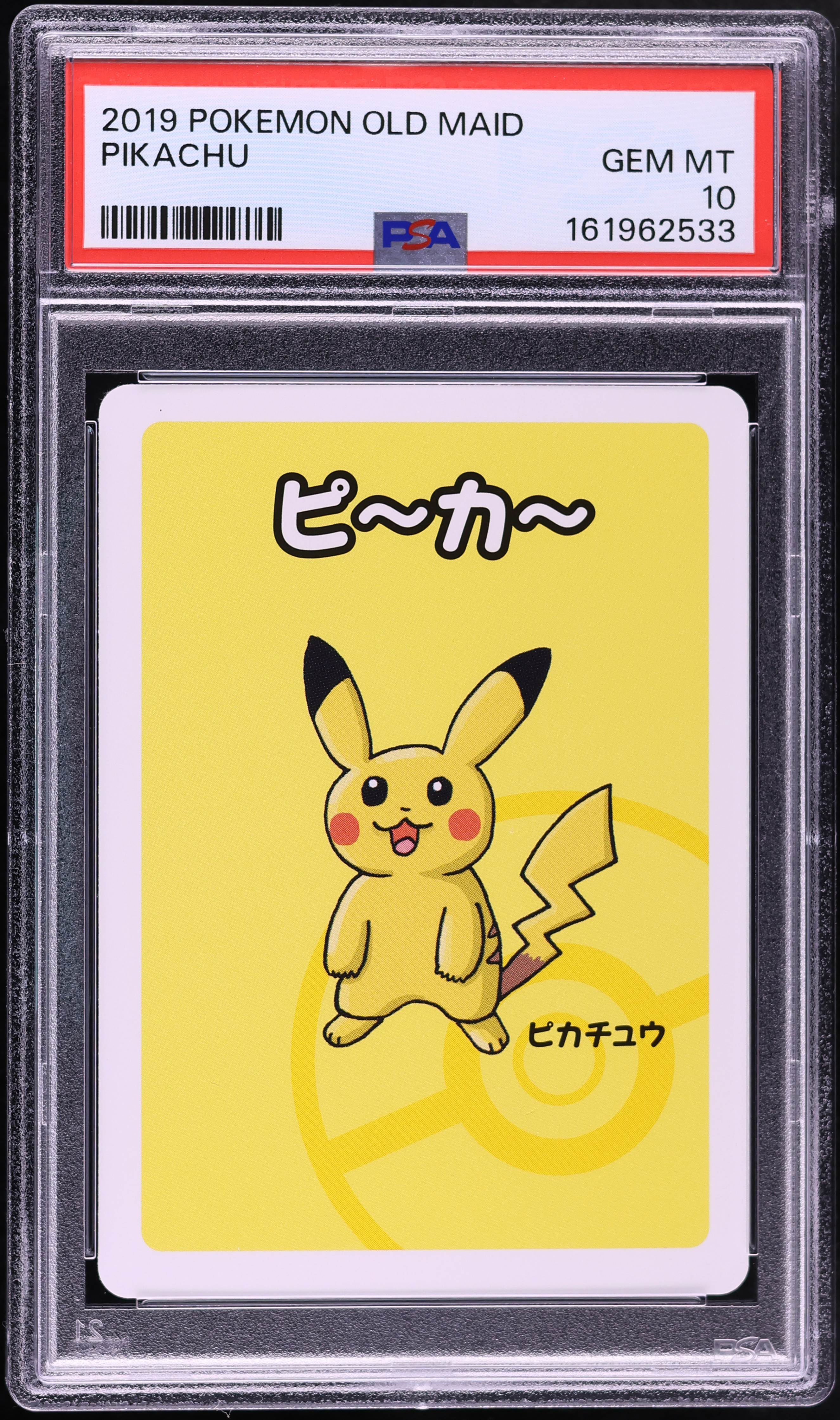 2019 Pokemon Japanese Playing Cards Old Maid Pikachu PSA 10 GEM MINT