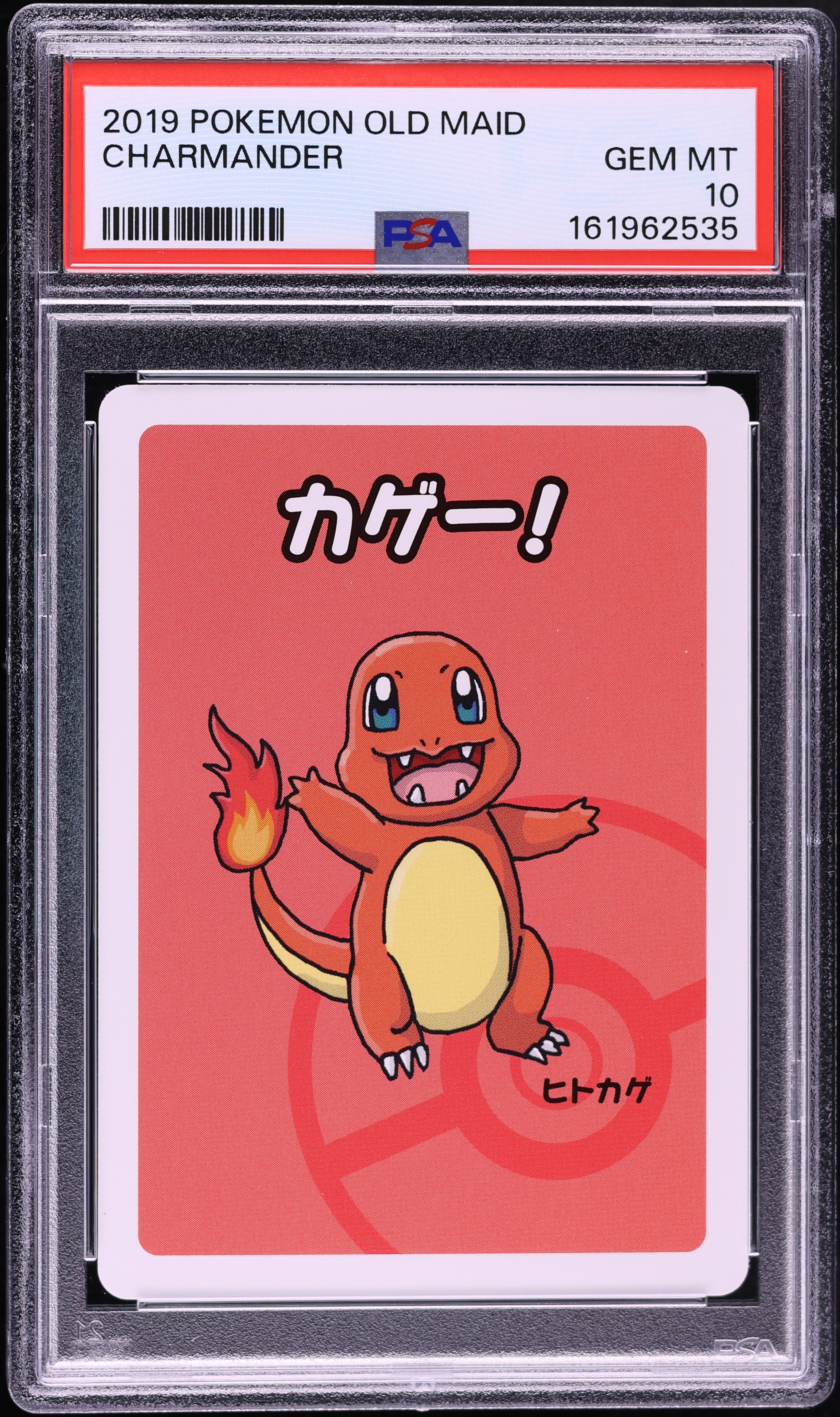 2019 Pokemon Japanese Playing Cards Old Maid Charmander PSA 10 GEM MINT
