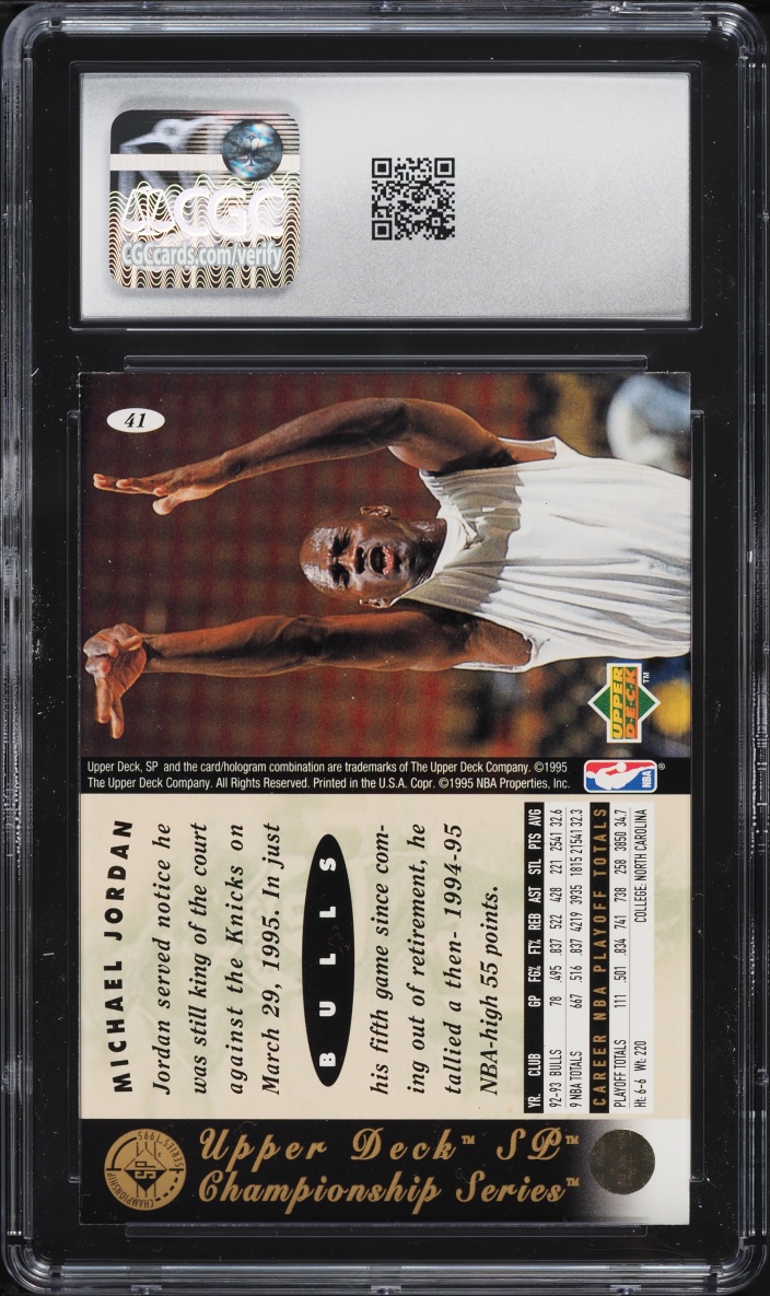 1994 Upper Deck He's Back Reprints Michael Jordan #41 CGC 10 GEM MINT