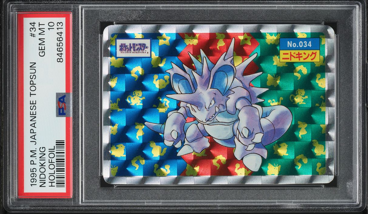 1997 Pokemon Japanese Topsun Prism Nidoking #34 PSA 10 GEM MINT