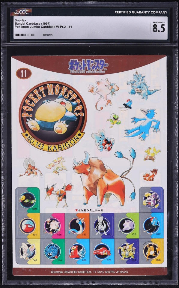 1997 Pokemon Japanese Bandai Carddass Jumbo W Pt. 2 Snorlax #11 CGC 8.5 NM-MT+