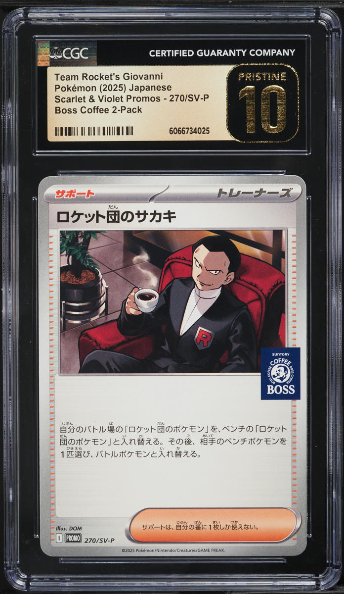 2025 Pokemon Japanese SV Promo Boss Coffee Team Rocket's Giovanni #270 CGC 10 - Main Image
