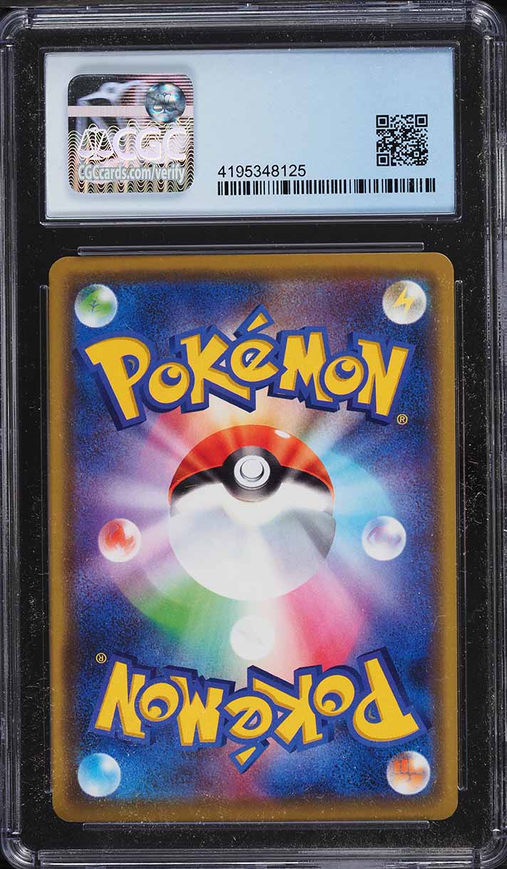 2020 Pokemon Japanese SWSH Amazing Volt Tackle Holo Charizard #12 CGC 9.5 GEM
