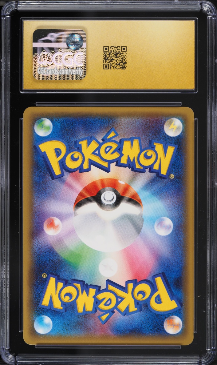 2016 Pokemon Japanese XY PokeKyun Collection 1st Edition Holo Floette #22 CGC 10 PRISTINE