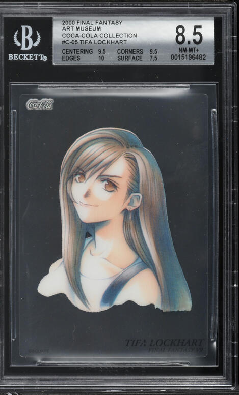 2023 Final Fantasy VII Japanese Anniversary Art Museum Tifa