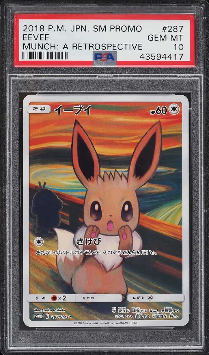 2018 Pokemon Japanese Promo Munch A Retrospective Scream Eevee PSA 10 GEM MINT