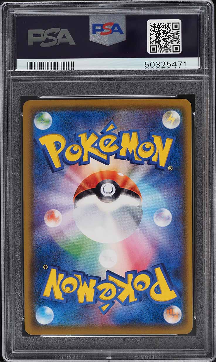 2018 Pokemon Japanese SM Promo Munch A Retrospective Scream Eevee #287 PSA 10