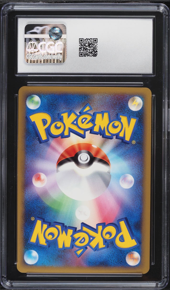 2009 Pokemon Japanese SoulSilver Collection 1st Edition Reverse Holo Igglybuff #050 CGC 9 MINT
