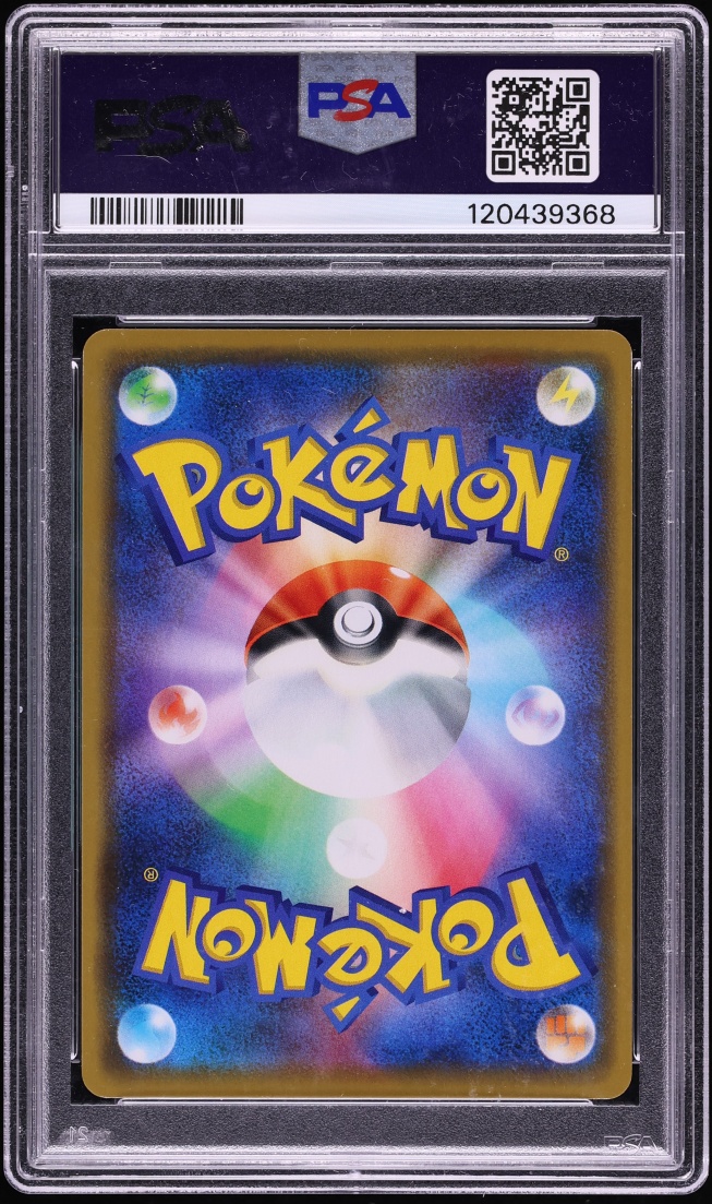 2019 Pokemon Japanese SM Promo Center Osaka DX Opening Pretend Comedian Pikachu #407 PSA 10 GEM